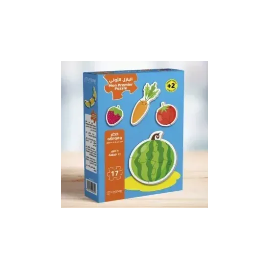 البازل الأولي