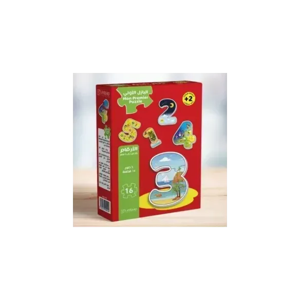 البازل الأولي-الأرقام