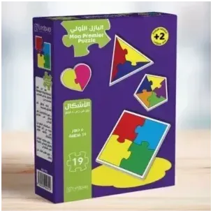 البازل الأولي-الأشكال