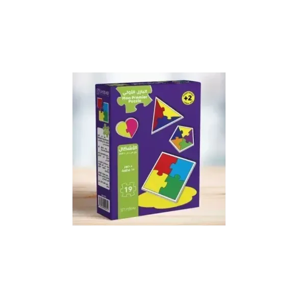 البازل الأولي-الأشكال