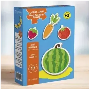 البازل الأوليخضر و فواكه