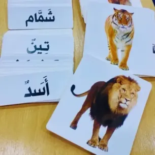 حقيبة مونتيسوري لتعلم القراءة 2