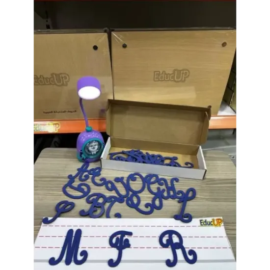 Pack lecture - حقيبتي الأولى لتعلم القراءة لغة لاتينية