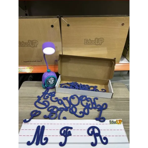 Pack lecture - حقيبتي الأولى لتعلم القراءة لغة لاتينية