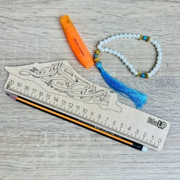 حقيبة الصائم الصغير