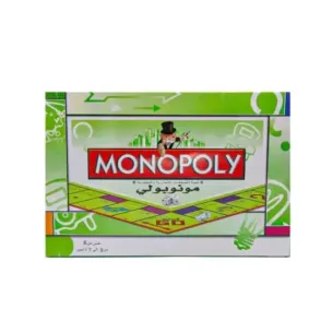 MONOPOLY - حجم كبير باللغة العربية