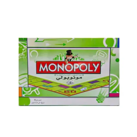 MONOPOLY - حجم كبير باللغة العربية