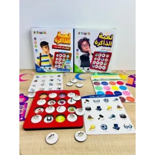 MEMORY GAME - الجزء-الثاني-حيوانات-البحر،الزواحف-و