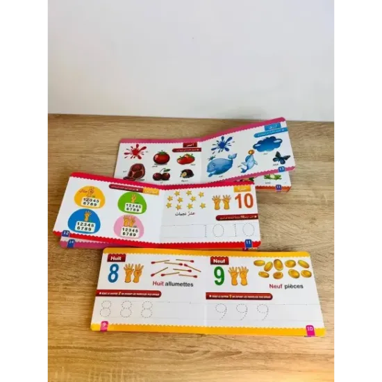 كتب تعليمية للكتابة والمسح - نسخة-الأرقام-اللاتنية-fra