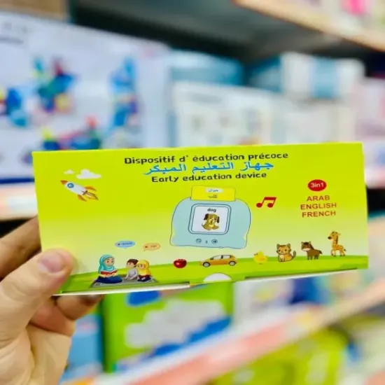 جهاز قارئ البطاقات لتعلم اللغات