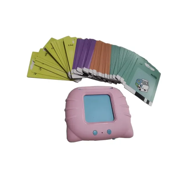 جهاز قارئ البطاقات لتعلم اللغات