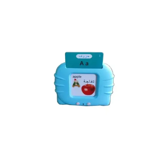 جهاز قارئ البطاقات لتعلم اللغات - قارئ-البطاقات-224-كلمة-3لغات-لون-أزرق