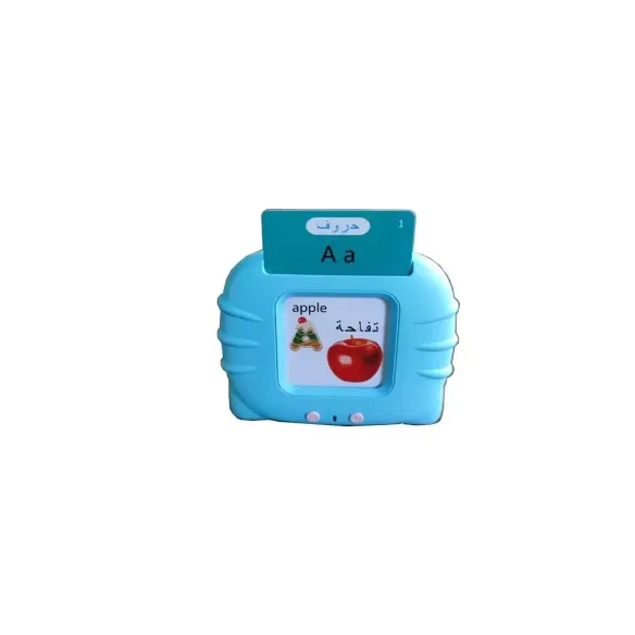 جهاز قارئ البطاقات لتعلم اللغات - قارئ-البطاقات-224-كلمة-3لغات-لون-أزرق