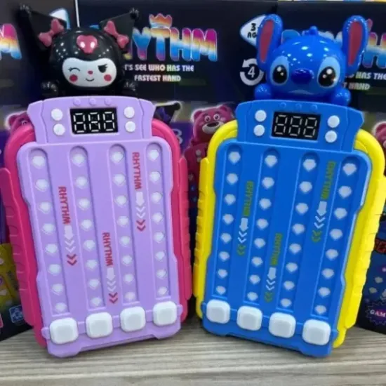 RHYTHM MASTER - model-1-stitch, أزرق للأطفال