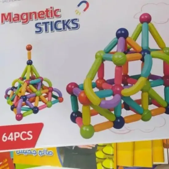 Magnetic Sticks - علبة 64 قطعة