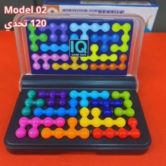 IQ Game Toys