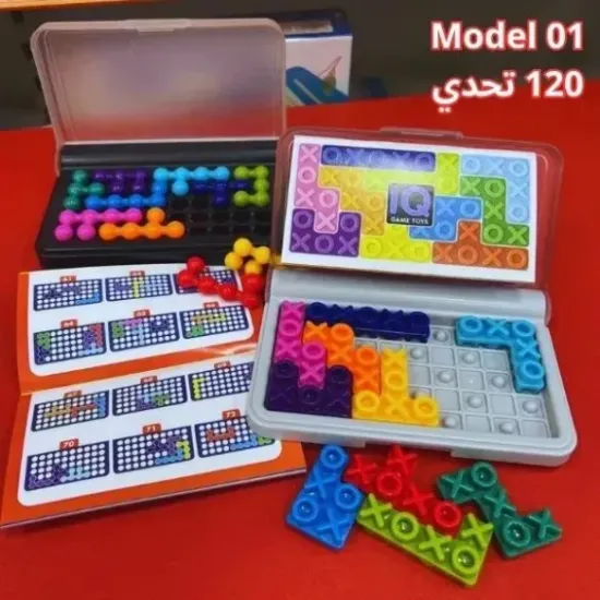 IQ Game Toys