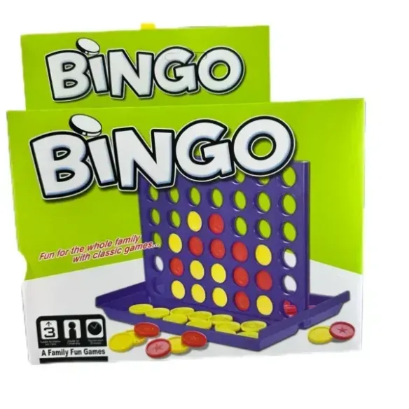 BINGO - حجم كبير 25سم*19سم