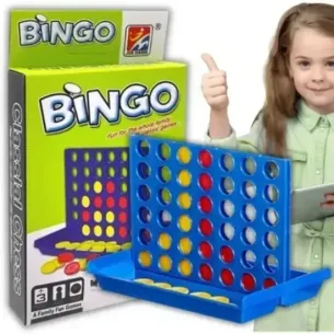 BINGO - حجم كبير 25سم*19سم 2