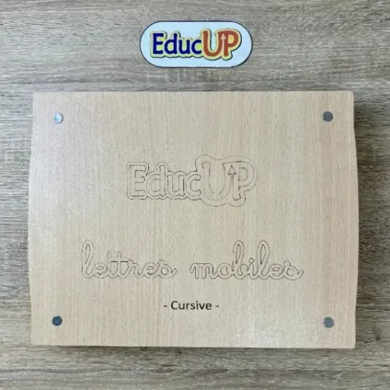 صندوق الحروف المتحركة