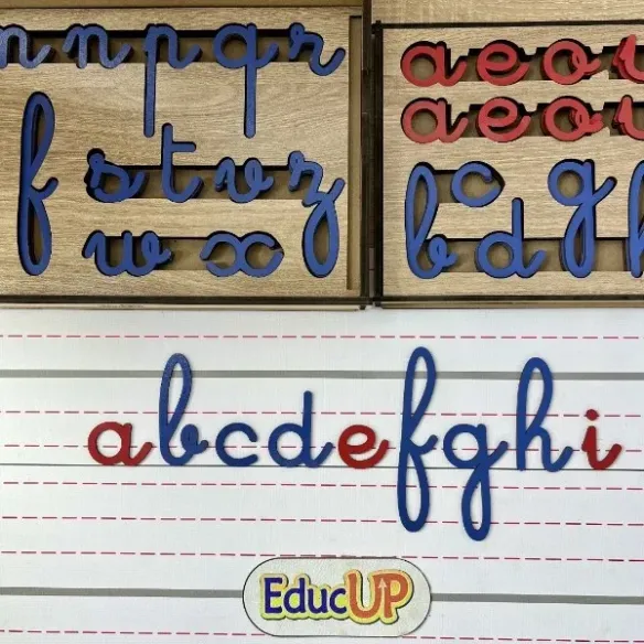 صندوق الحروف المتحركة