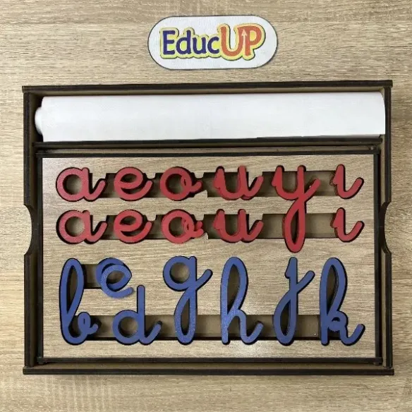 صندوق الحروف المتحركة