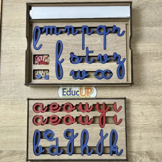 صندوق الحروف المتحركة