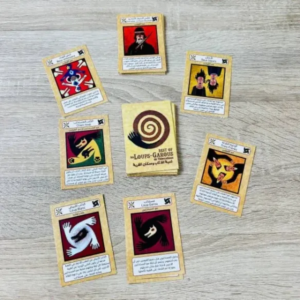 Pack 2 Jeux Collective