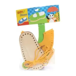 Lacing Box - الحذاء