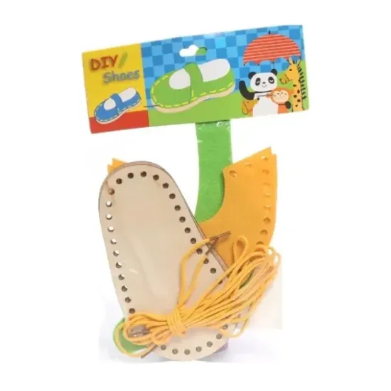 Lacing Box - الحذاء