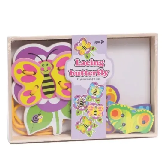 Lacing Box - الفراشة-الصغيرة