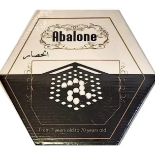 Abalone - حجم صغير 2