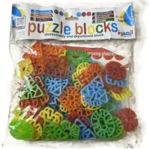 Sac Lego - الشكل-5