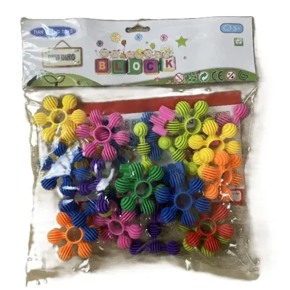 Sac Lego - الشكل-6