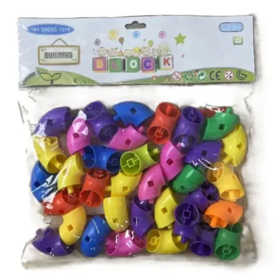 Sac Lego - الشكل-7