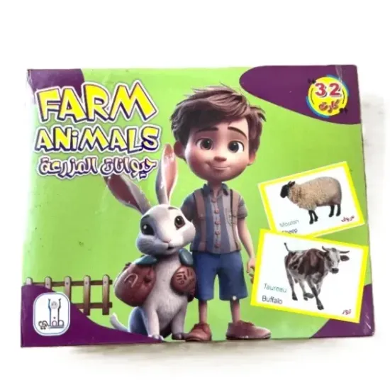 بطاقات تعليمية