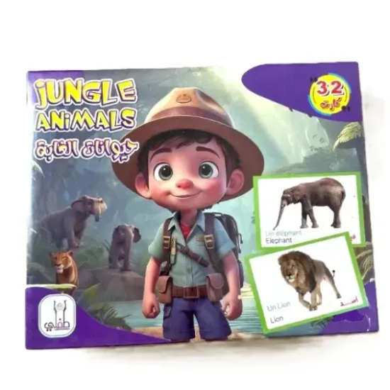 بطاقات تعليمية