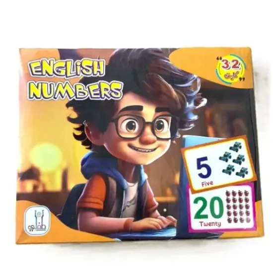 بطاقات تعليمية